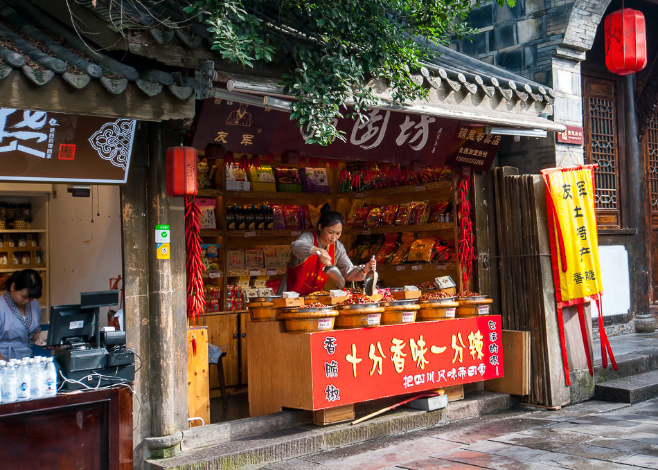 Fenghuang